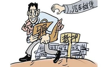 抵押房产借款合同推荐7篇