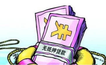 房产抵押合同5篇