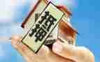 抵押担保合同模板6篇