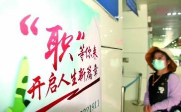 幼儿园转岗教师心得体会参考6篇