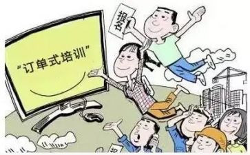 转岗的心得体会5篇
