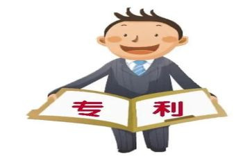 技术专利转让合同5篇