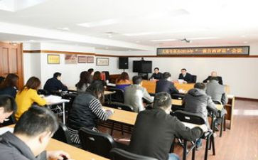 运营专员转正工作总结7篇