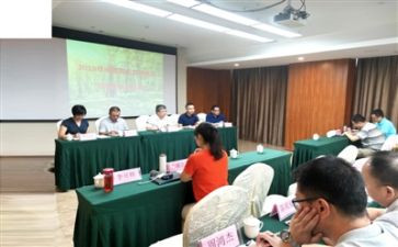 行政专员的工作总结精选6篇