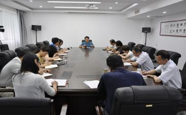 员工关系专员工作总结6篇
