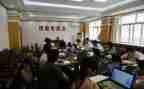 行政专员员的工作计划最新8篇