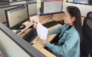 中专职业自我鉴定7篇