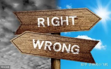 转专业的心得精选7篇