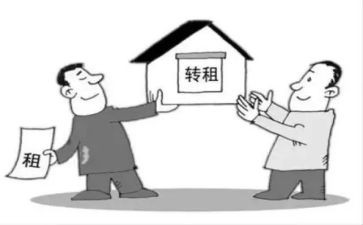转租签合同优秀6篇