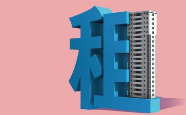转租的租赁合同优秀8篇