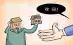 签转租合同模板8篇