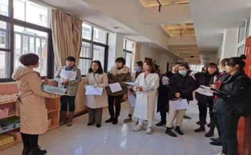 中班主班工作总结5篇