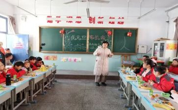 中班主班学期工作总结最新5篇