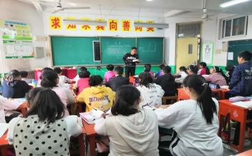 中班主班工作总结最新6篇