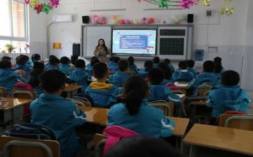 中班主班学期工作总结参考7篇