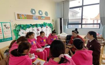 班主班工作计划最新6篇