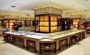 珠宝店活动方案参考7篇