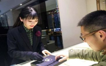 珠宝年度总结6篇