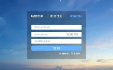 商标注册合同最新8篇