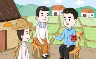 驻村干部的述职报告范文7篇