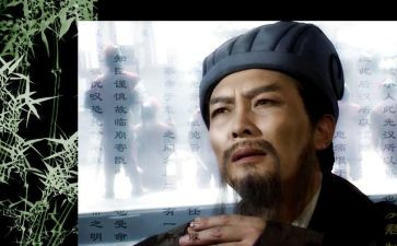 诸葛亮气周瑜读后感8篇