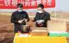 访农村助农村调研报告8篇