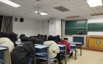 感恩的心主题班会教案5篇