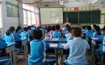 消防安全主题班会教案8篇