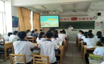 消防主题班会教案模板6篇