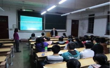 个人卫生主题班会教案6篇