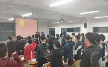 青春向党主题团日活动心得体会7篇