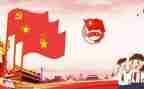 教师主题团日活动心得体会6篇