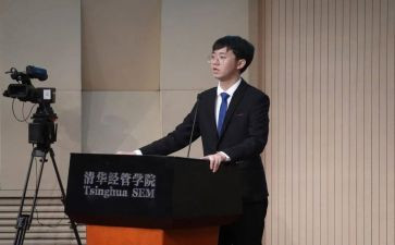 主席学生会工作计划通用6篇
