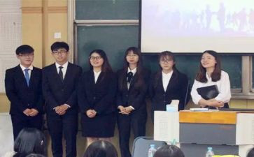 月主席工作计划优质6篇