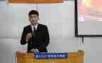 村妇联换主席工作报告6篇