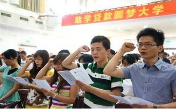 申请助学申请的预申请书8篇