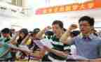 中职助学金申请书5篇