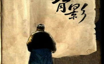 朱自清读后感800字5篇