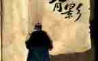朱自清读后感800字5篇