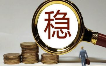 读了资本论的心得6篇