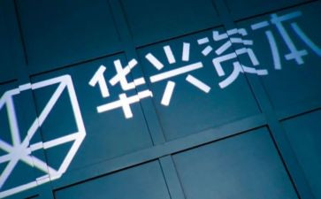 资本论的读后感7篇
