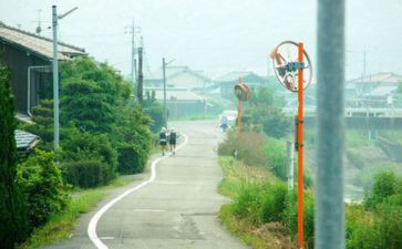 我自豪作文精选6篇