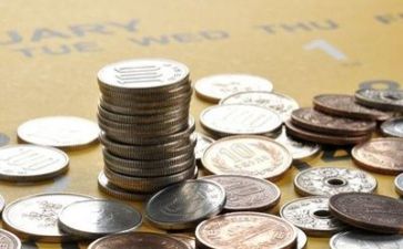 资金管理使用情况自查报告8篇
