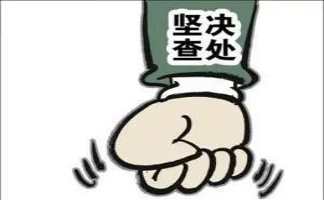 教师自查自纠心得5篇