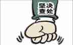 学校自查自纠工作报告6篇