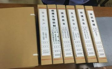 资料员的转正工作总结8篇