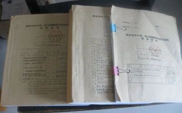 建筑资料合同6篇