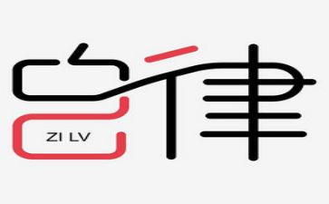 教师廉洁自律述职报告7篇