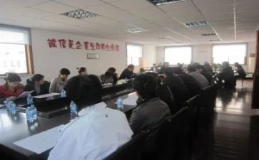 人力资源学心得体会优秀6篇