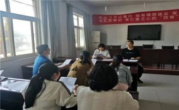 资助主要事迹通用6篇
